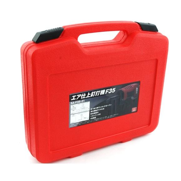 SK11 SK11 エア仕上釘打機(フィニッシュ) F35 SA-F35-Z1 常 SK11 SK11 エア仕上釘打機(フィニッシュ) F35 SA-F35-Z1 常