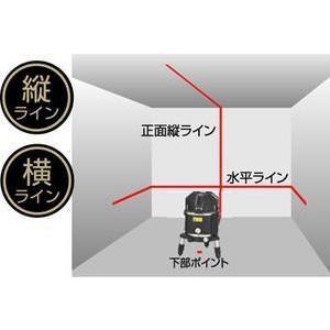 送料無料】タジマツールGT2BZ-I【本体のみ】横・縦・地墨ポイント 