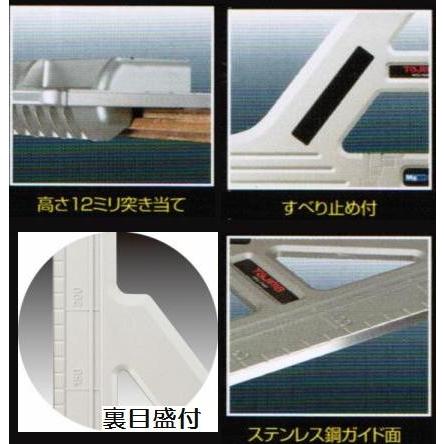 Tajima タジマツール 丸鋸ガイド フロア90 マグネシウム MRG Tajima タジマツール 丸鋸ガイド フロア90 マグネシウム MRG