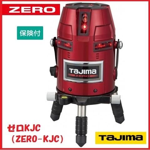 Tajima（タジマ） 【送料無料】タジマツール ZERO ジンバルKJC 乾電池 