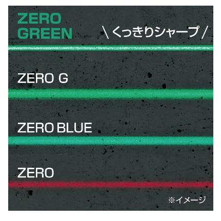 Tajima（タジマ） タジマツール 【フルライン】ジンバル ZEROG2L-KJC