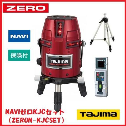 Tajima（タジマ） 【送料無料】【追尾】タジマツール ZERO NAVI 