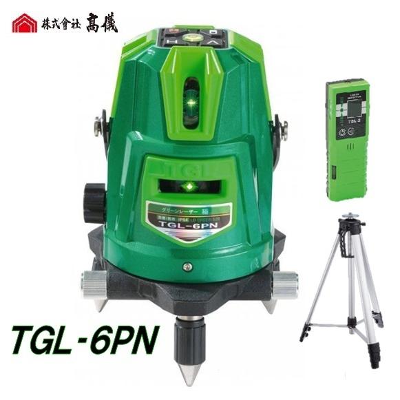 □□ハンウェイテック グリーンレーザー墨出し器 TGL-6PN 一部送料無料】ハンウェイテックHUTグリーンレーザーTGL-6PN【受光器