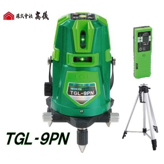 一部送料無料】ハンウェイテックHUTグリーンレーザーTGL-9PN【受光器 