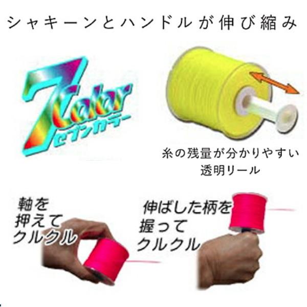 TAKUMI たくみ 建築水糸 セブンカラー グリーン 7color 細糸4809 TAKUMI たくみ 建築水糸 セブンカラー グリーン 7color 細糸4809