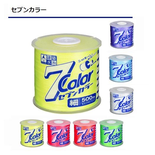 TAKUMI たくみ 建築水糸 セブンカラー グリーン 7color 細糸4809 TAKUMI たくみ 建築水糸 セブンカラー グリーン 7color 細糸4809