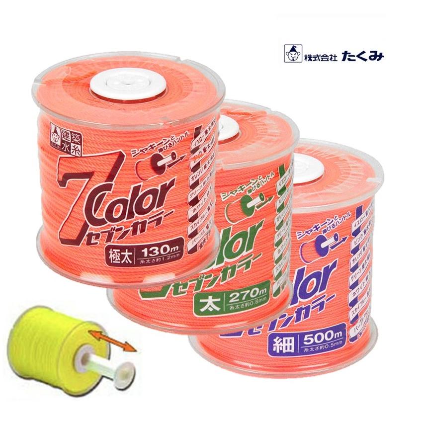 TAKUMI たくみ 建築水糸 セブンカラー オレンジ 7color 細糸4806/太糸