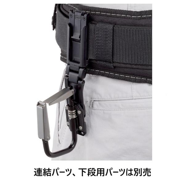 Tajima（タジマ） タジマツール【カスタム対応 上段用】SF-SHLD