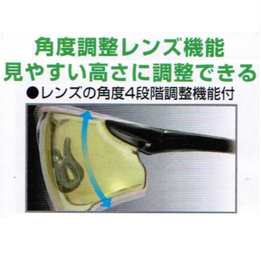 タジマツールハードグラスクリアHG-3C/スモークHG-3S/イエローHG-3Y/トウメイHG-3T【保護メガネ・ゴーグル】｜maru09｜03