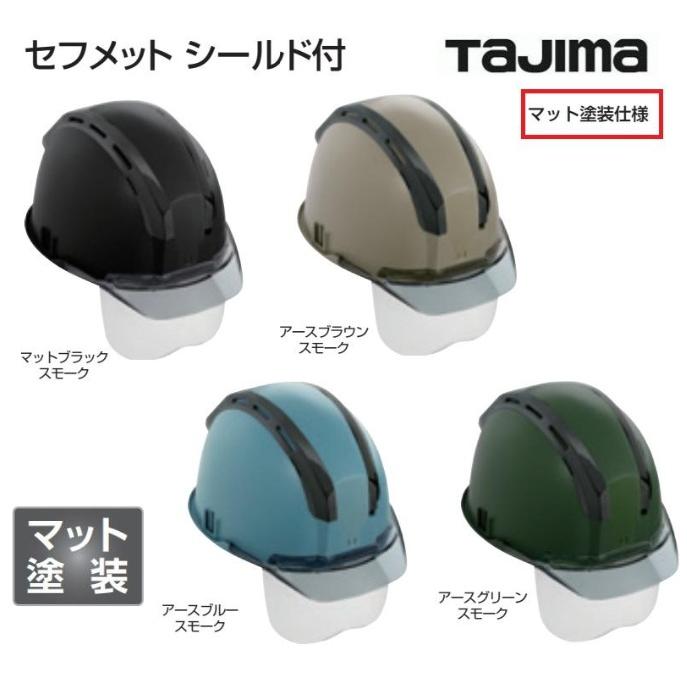 ザアース　クル次郎マット塗装 クル次郎 | TheArth＿six