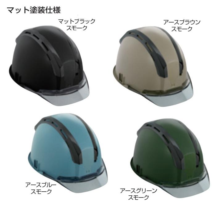 mama専用 Amazon | コミネ(KOMINE) バイク用 プロテクター インナー