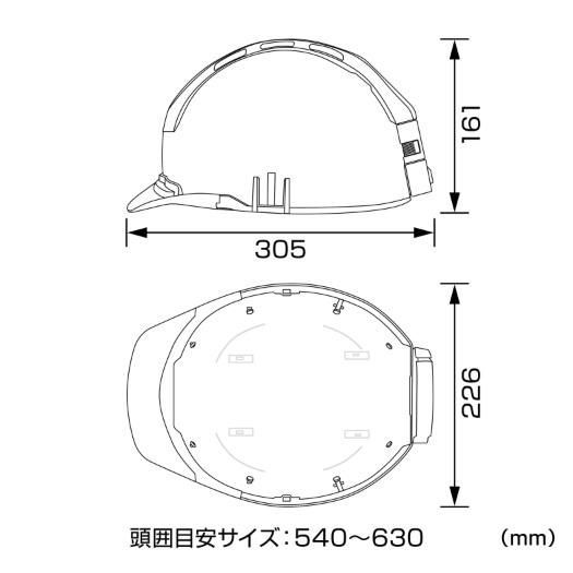 Tajima タジマツール セフメット ベーシックセット【シールド無