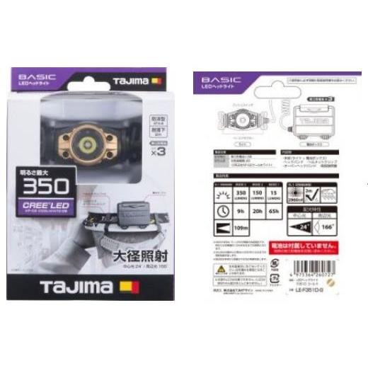 Tajima（タジマ） タジマツール LEDヘッドライトF351D□ゴールド:LE