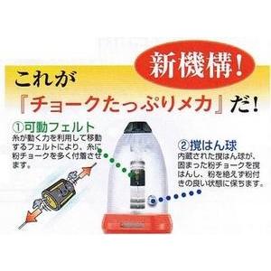 Tajima（タジマ） タジマツール 小型 携帯用 ピッチライン 割付