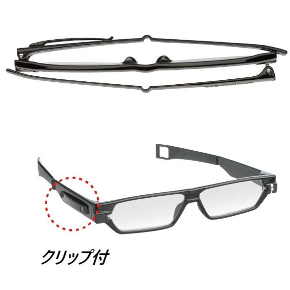 Tajima（タジマ） タジマツール 老眼用ポケットグラス セフホルスター