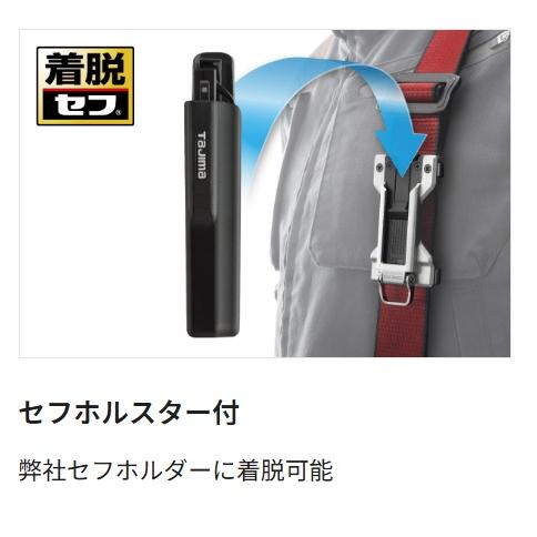 Tajima（タジマ） タジマツール 老眼用ポケットグラス セフホルスター