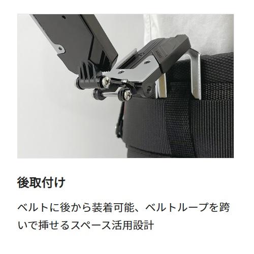 Tajima セフ後付ホルダー メタル上下2連 (SF-MHLDS2M)頑丈金属 Tajima セフ後付ホルダー メタル上下2連 (SF-MHLDS2M)頑丈金属