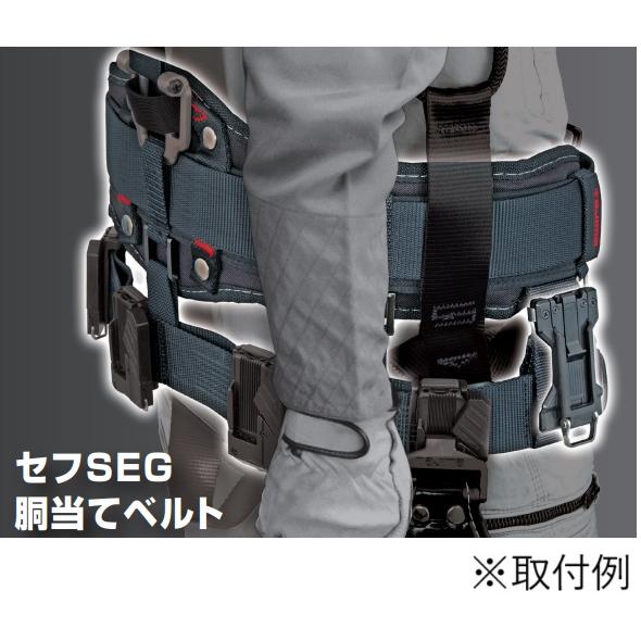Tajima タジマSEG胴当ベルト超立体 Lサイズ:SFCRX900/Mサイズ Tajima タジマSEG胴当ベルト超立体 Lサイズ:SFCRX900/Mサイズ