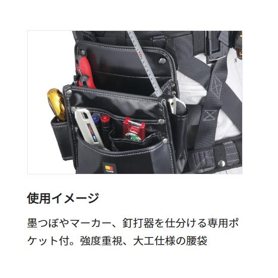 タジマツール セフ着脱式腰袋 釘袋3段大　ツインフック SFKBN-KG3L2H 水気に強い、高密度ナイロン 対応ベルト幅：50mm 腰袋 釘袋 工具袋 道具入れ｜maru09｜08