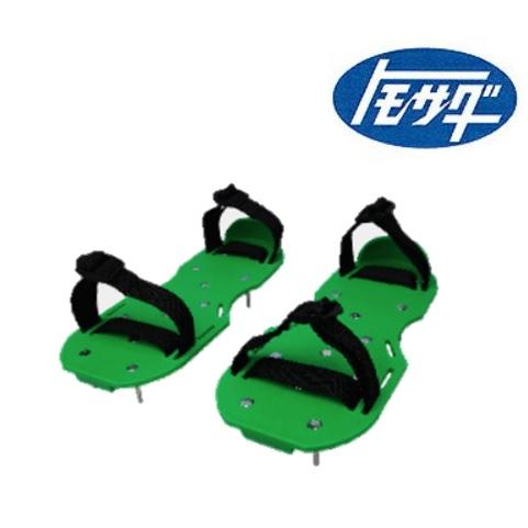 トモミさん専用 友定建機 トモサダ プラスチック製・樹脂製 スパイクプラスリッパー S