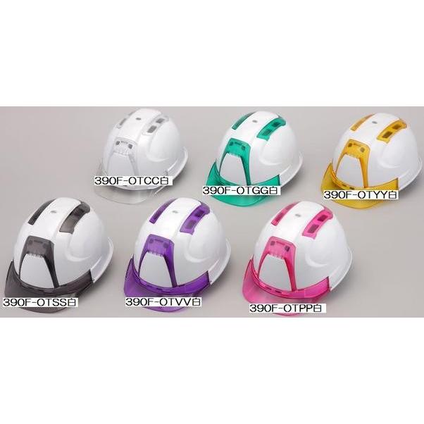 トーヨーセーフティーヘルメットVenti(ヴェンティ)No.390F-OT