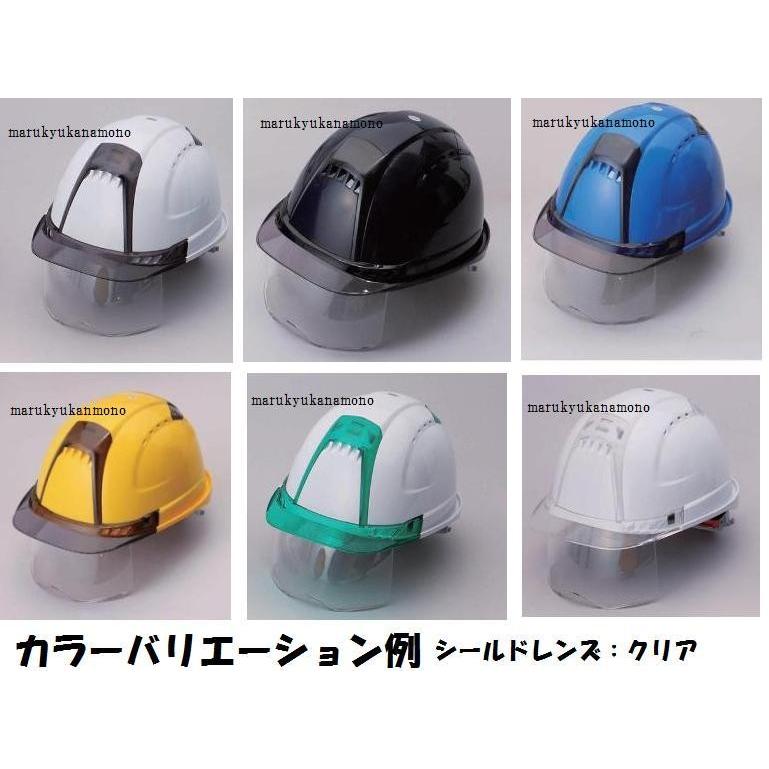 トーヨーセーフティーヘルメットVenti(ヴェンティ)【シールドレンズクリア】No.391F-OTスチロールライナー入OT型内装｜maru09