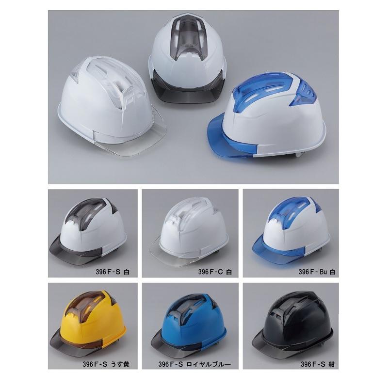 トーヨーセフティー 高機能ヘルメットヴェンティー うす黄/スモーク 4個セット Amazon | トーヨーセフティー ヘルメット Venti(ヴェンティー