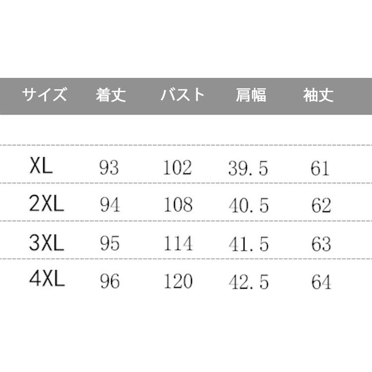 中綿コード レディース ロング丈 アウターコート 冬服 中綿 綿入り フード付き 30代 40代 50代 アウター 防寒服 ロングコート 赤 ワイン赤｜maru2022｜20