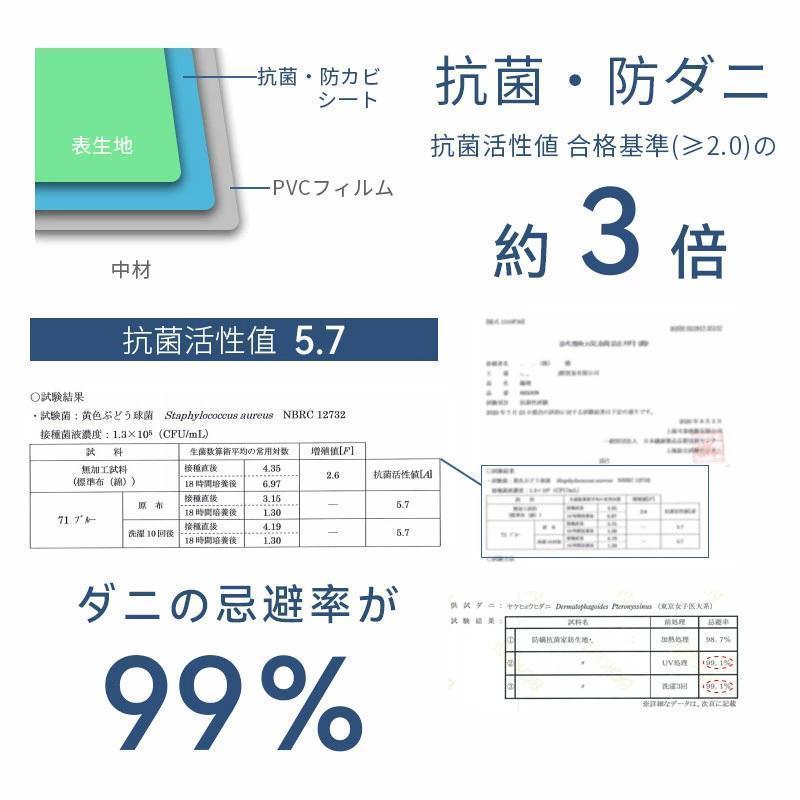 楽天1位受賞瞬間冷却 ひんやりマット 冷感敷きパッド シングル 90×90cm クールマット 体圧分散 ジェルマット 夏用 ベビー ペット 暑さ対策｜maru2022｜17