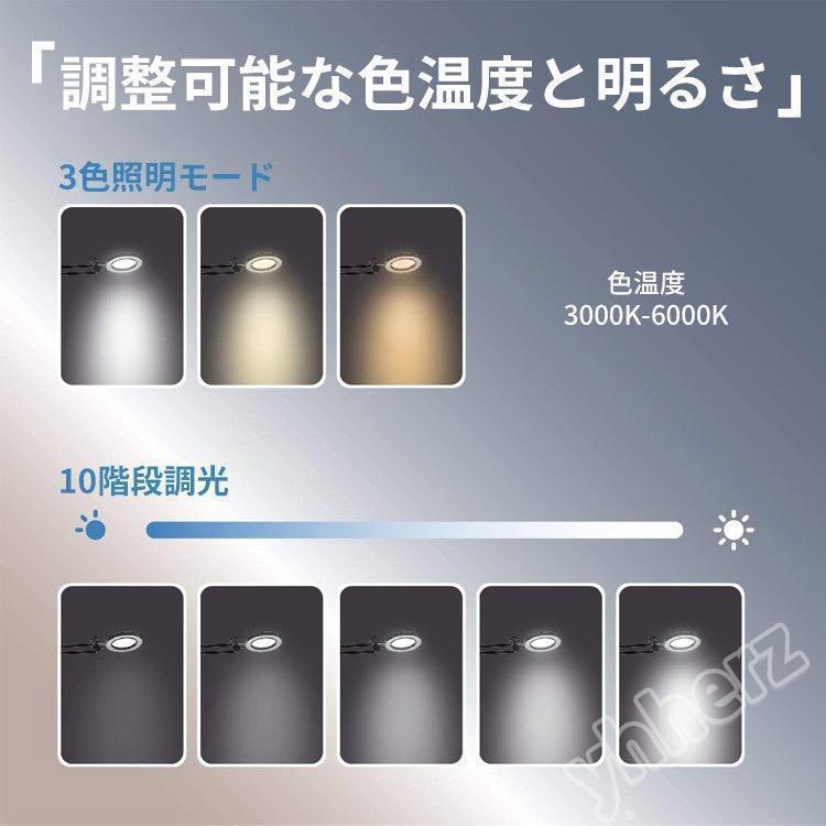 拡大鏡 スタンドルーペ クリップ式 倍率10倍 レンズ直径10.5CM LEDライト付き 360°角度調整可能 読書 新聞 地図 ジュエリー 手芸｜maru2022｜04