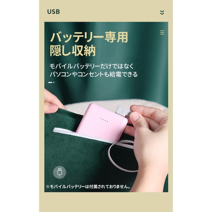 湯たんぽ 給電式 グラフェン素材 水なし カイロ 蓄熱 安心安全 USB式給電 冷え対策 水要らず 給電 ゆたんぽ 電気 コードレス 折りたたみ｜maru2022｜09