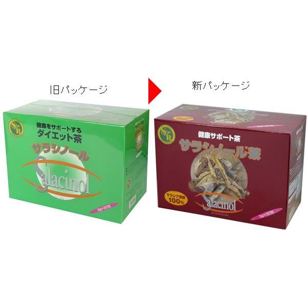 サラシノール茶3g×30包（ティーバックタイプ）＋2割（6包）増量 大感謝 