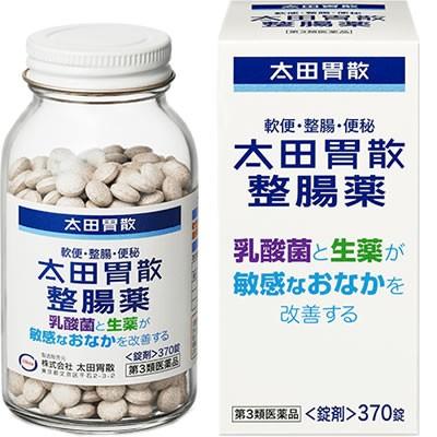 太田胃散 太田胃散整腸薬370錠【第3類医薬品】 : マルアイドラッグ