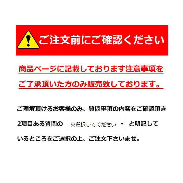 サメミロンエース20mL≪ポスト投函対応≫ : マルアイドラッグ - 通販