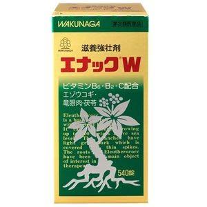 エナックW540錠×3個【第３類医薬品】｜maruai