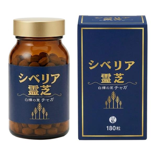 シベリア霊芝 54g 180粒　　賞味期限　2028.03　イスクラ産業 シベリア霊芝180粒 : マルアイドラッグ - 通販 - Yahoo!ショッピング