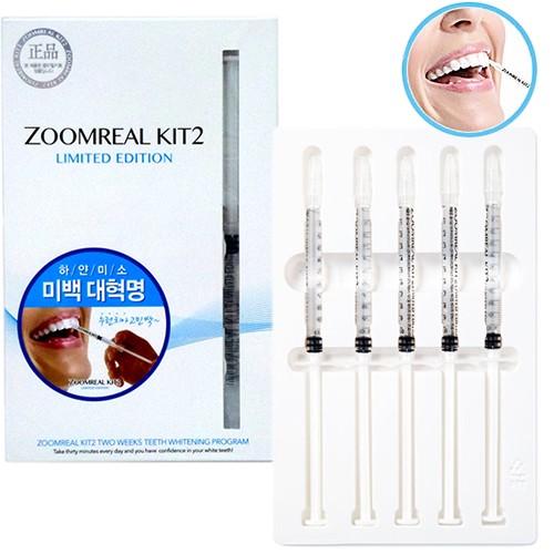 ズームリアルキット2（ZOOMREAL KIT2）≪代引不可、日時指定不可
