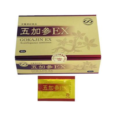 五加参　10包入り12個 ジェーピーエス製薬 JPS五加参EX(ごかじん)60包×1個 : マルアイ