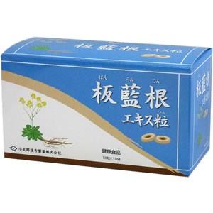 板藍根エキス　2箱　バンランコン　抗ウイルス作用　小太郎漢方　コタロー漢方 小太郎漢方製薬 【訳あり！処分セール！賞味期限2026年9月まで】板藍根
