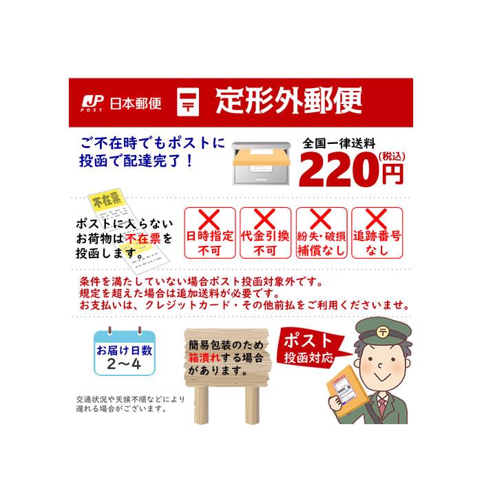 ケアリーヴ 防水タイプ Mサイズ40枚 (CLB40M)≪定形外郵便：送料220円≫｜maruai｜03