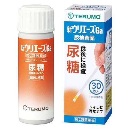 テルモ 新ウリエースGa 30枚入【第2類医薬品】 : マルアイ