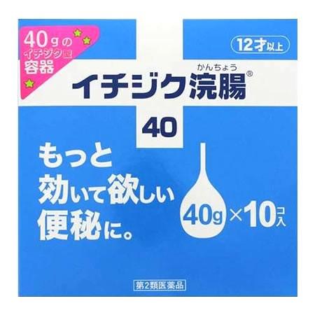 イチジク浣腸40（40g×10コ入）【第2類医薬品】｜maruai