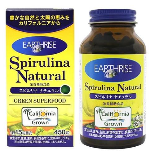 スピルリナ-VC 90g(200mg×450粒) DIC スピルリナナチュラル450粒×1個 : マルアイドラッグ - 通販