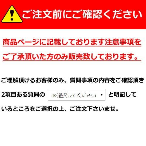 ルミンA-100γ 400錠(林原)【第3類医薬品】 : マルアイドラッグ - 通販 