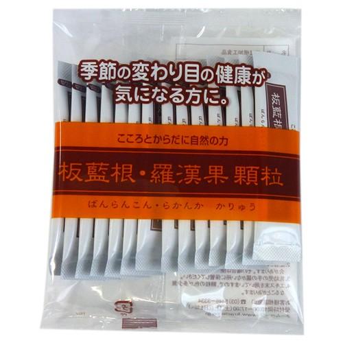 板藍根 羅漢果 ばんらんこん らかんか 顆粒2 0g 14袋 宅配便対応 M 4848 01 格安販売 マルアイドラッグ 通販 Yahoo ショッピング