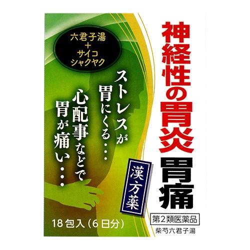 じょはっくんくん 小太郎漢方製薬 柴芍六君子湯（さいしゃくりっくんしとう）エキス細粒G