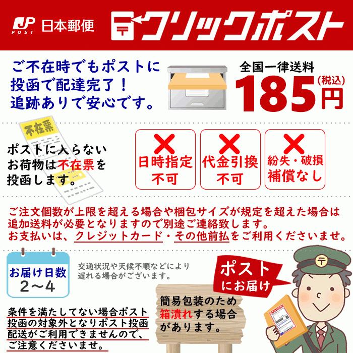 人気商品の ユースキン薬用スキンケアシートa あせもシート10枚入 医薬部外品 ポスト投函 送料198円 Babylonrooftop Com Au