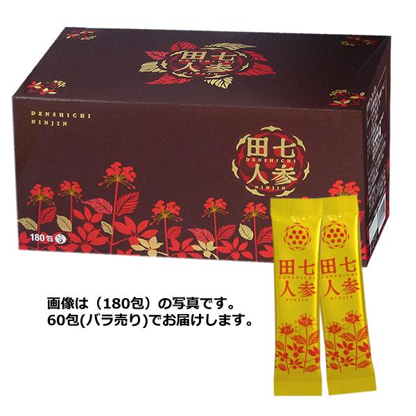 田七人参茶(でんしちにんじんちゃ)1.5g×60包 : マルアイドラッグ