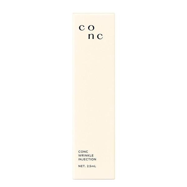 （お値下げ）CONC リンクルインジェクション 2.5mL2個セットです。 Amazon | CONC リンクルインジェクション 2.5mL マイクロ