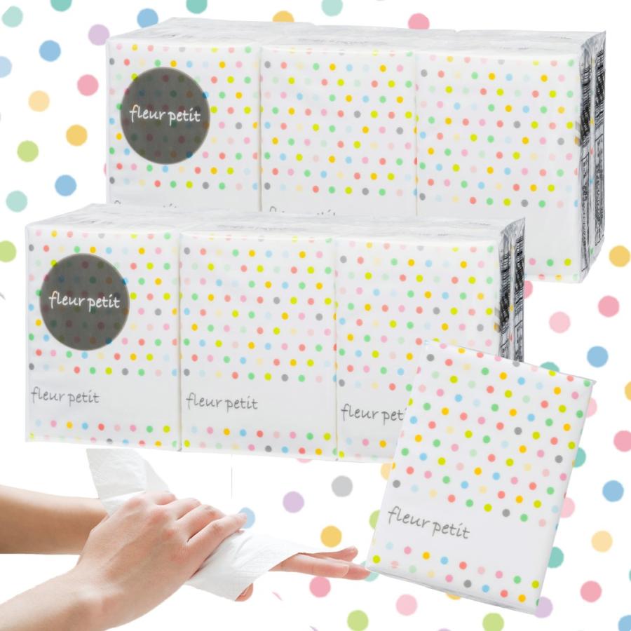ペーパータオル 携帯用 使い捨てハンカチ フルールプチ fleur petit